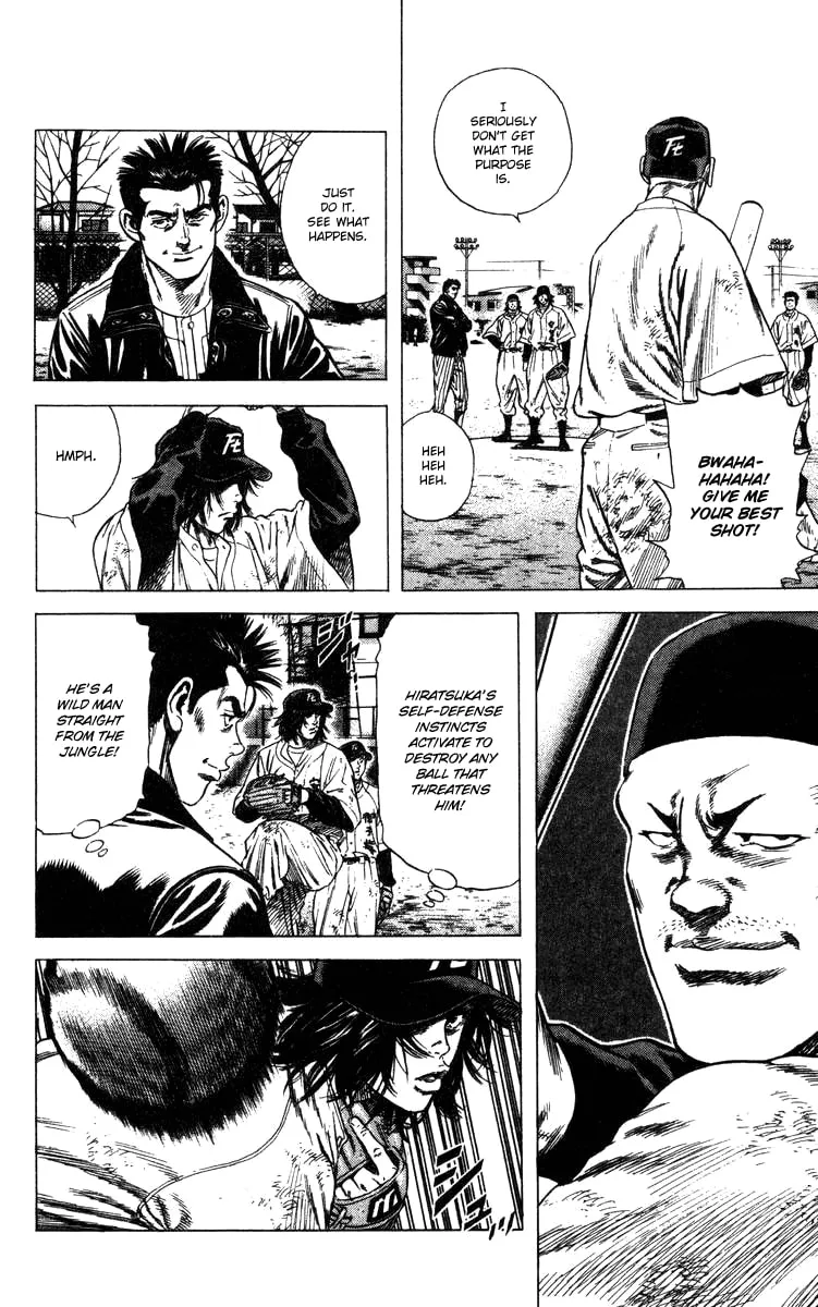 Read Rookies chapter 80 image 18 on Lezhin