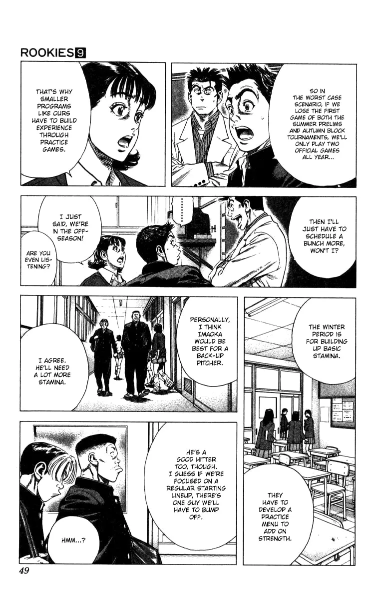 Read Rookies chapter 80 image 3 on Lezhin