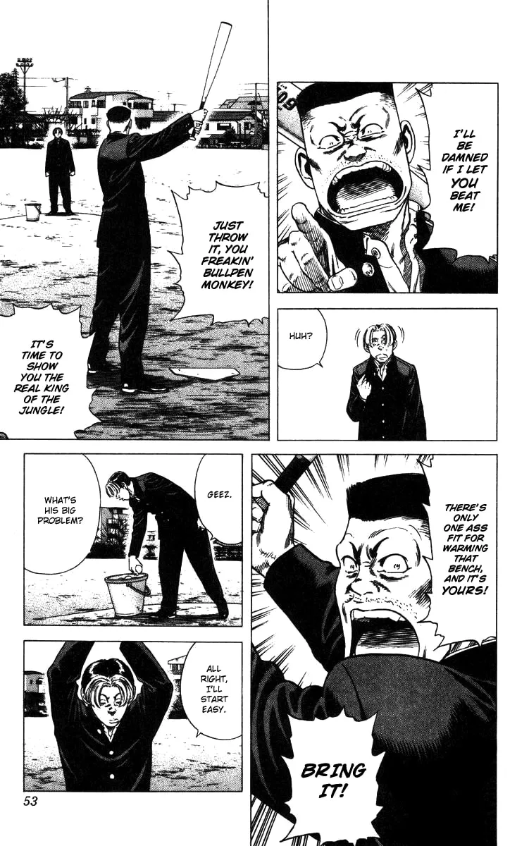 Read Rookies chapter 80 image 7 on Lezhin