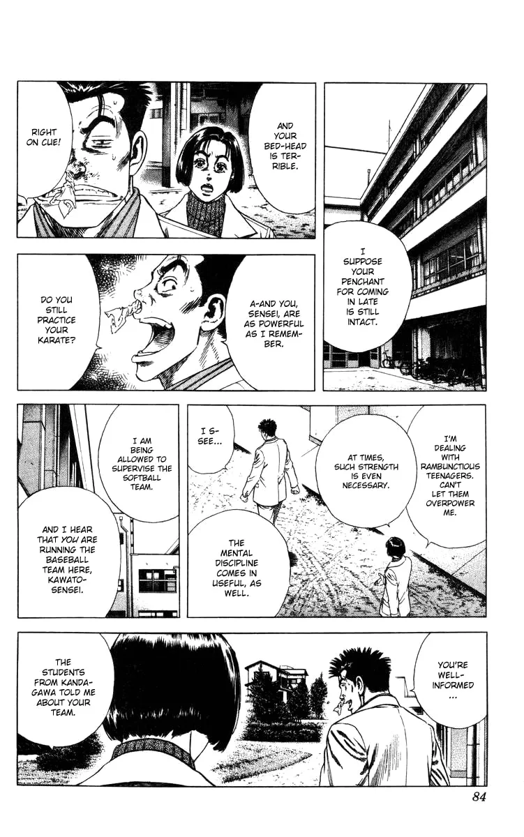 Read Rookies chapter 81 image 18 on Lezhin