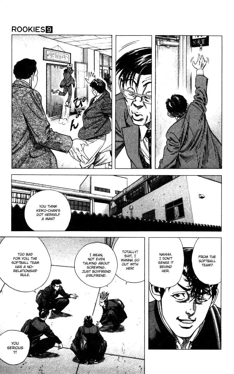 Read Rookies chapter 81 image 3 on Lezhin