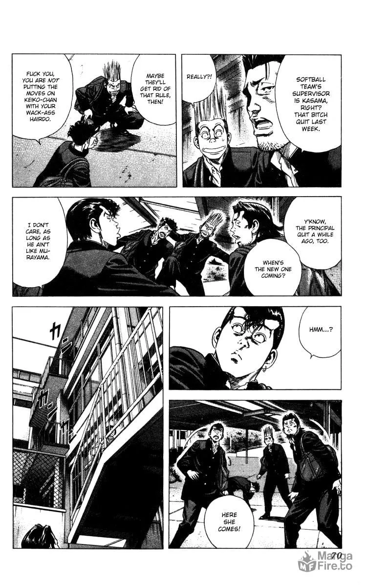 Read Rookies chapter 81 image 4 on Lezhin