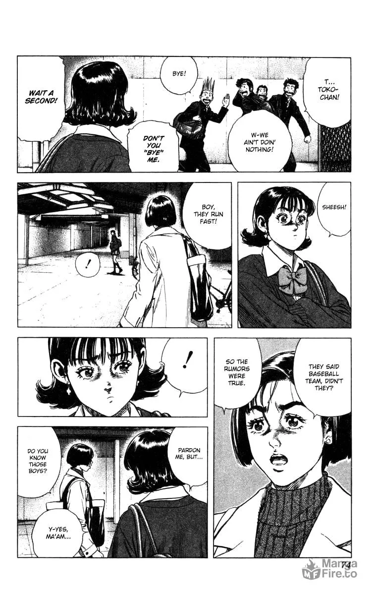 Read Rookies chapter 81 image 8 on Lezhin