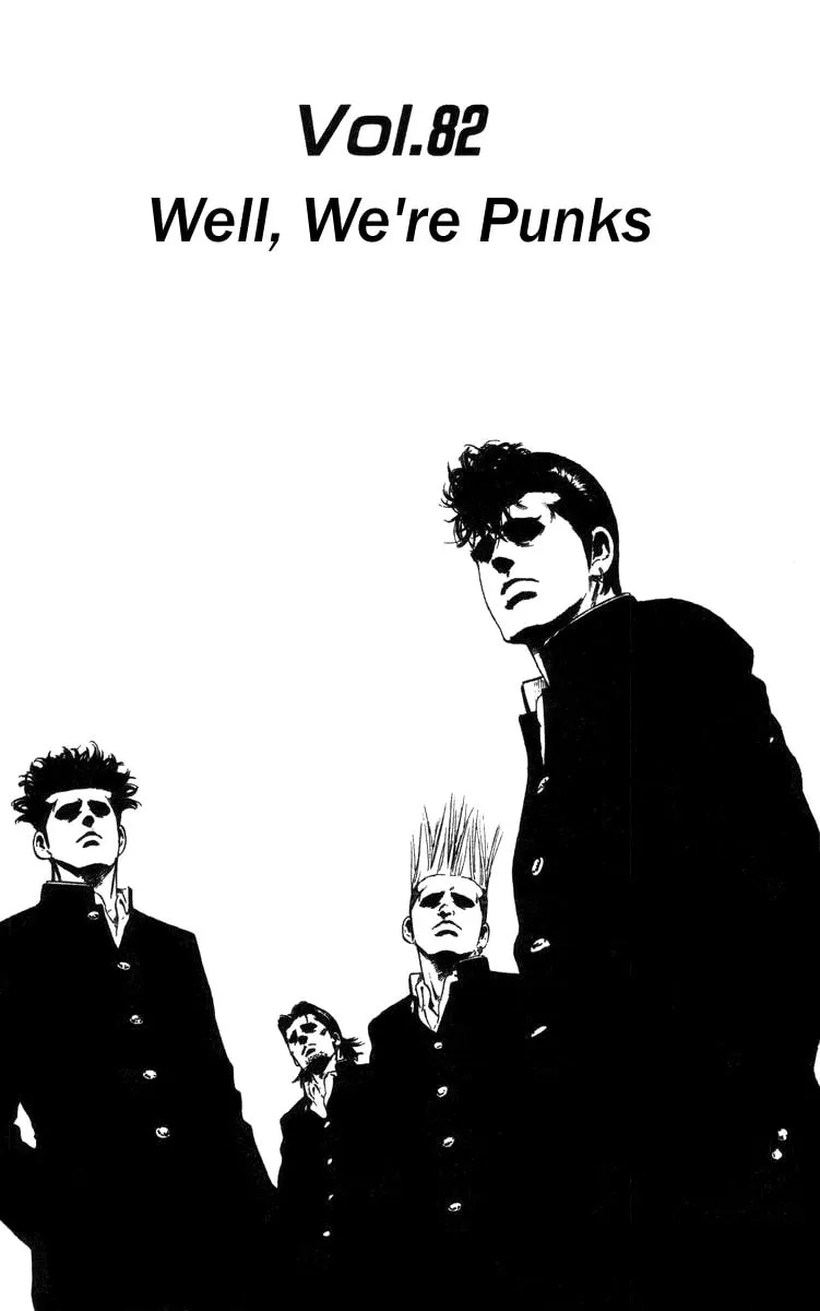 Read Rookies chapter 82 image 1 on Lezhin