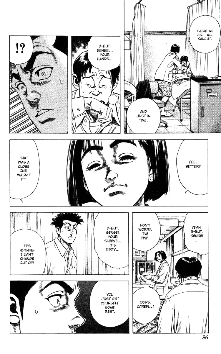 Read Rookies chapter 82 image 10 on Lezhin