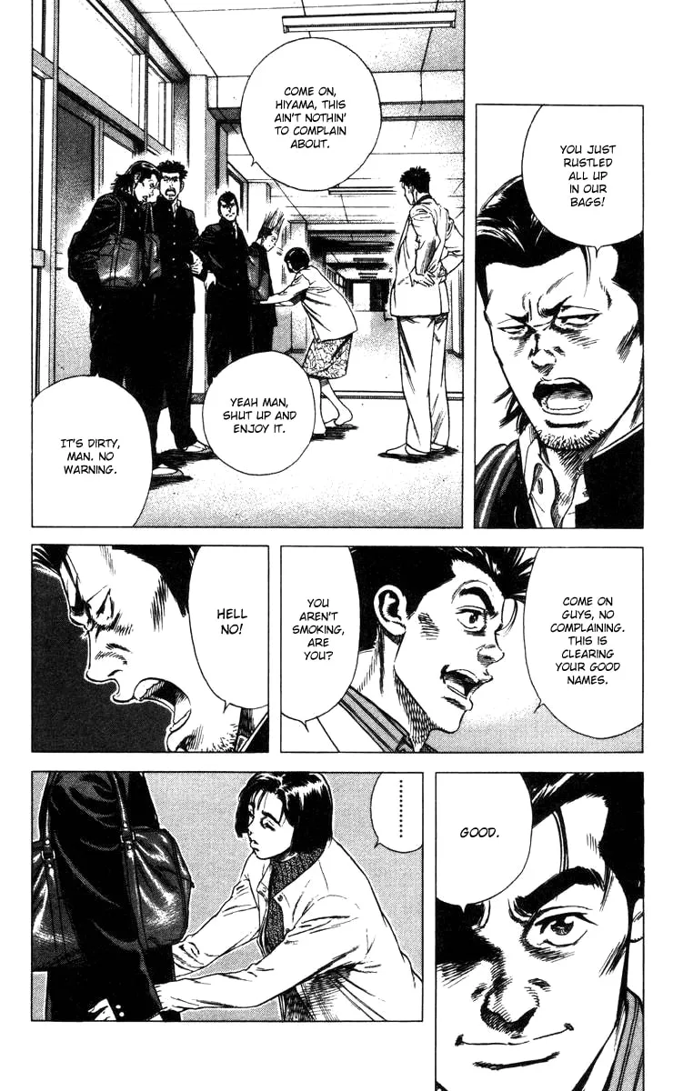 Read Rookies chapter 82 image 12 on Lezhin