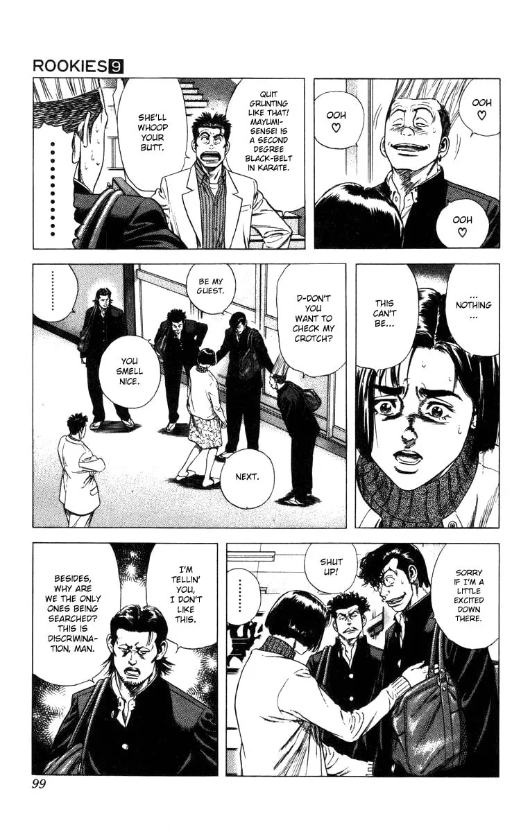 Read Rookies chapter 82 image 13 on Lezhin
