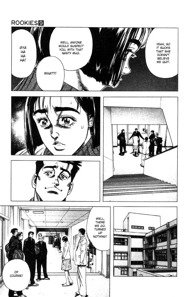 Read Rookies chapter 82 image 15 on Lezhin