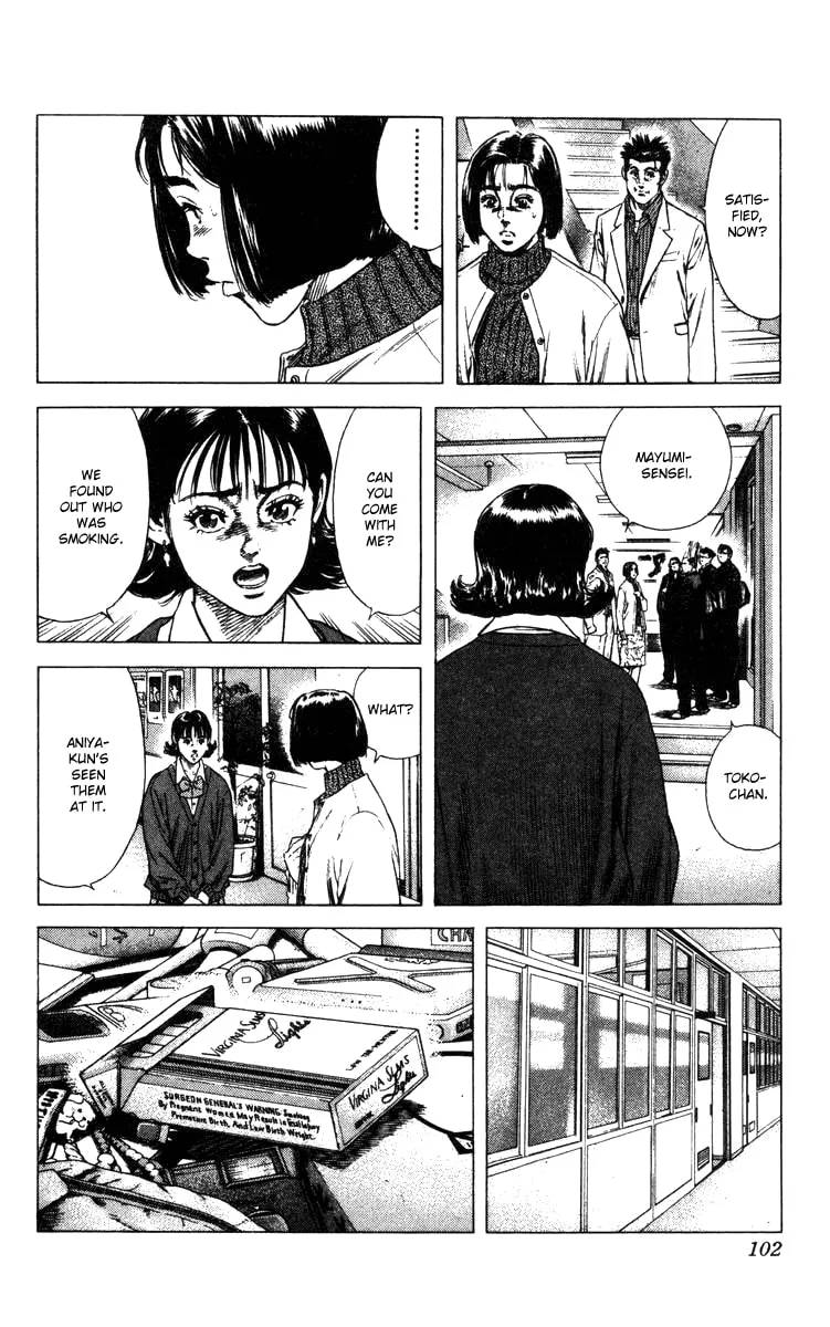 Read Rookies chapter 82 image 16 on Lezhin