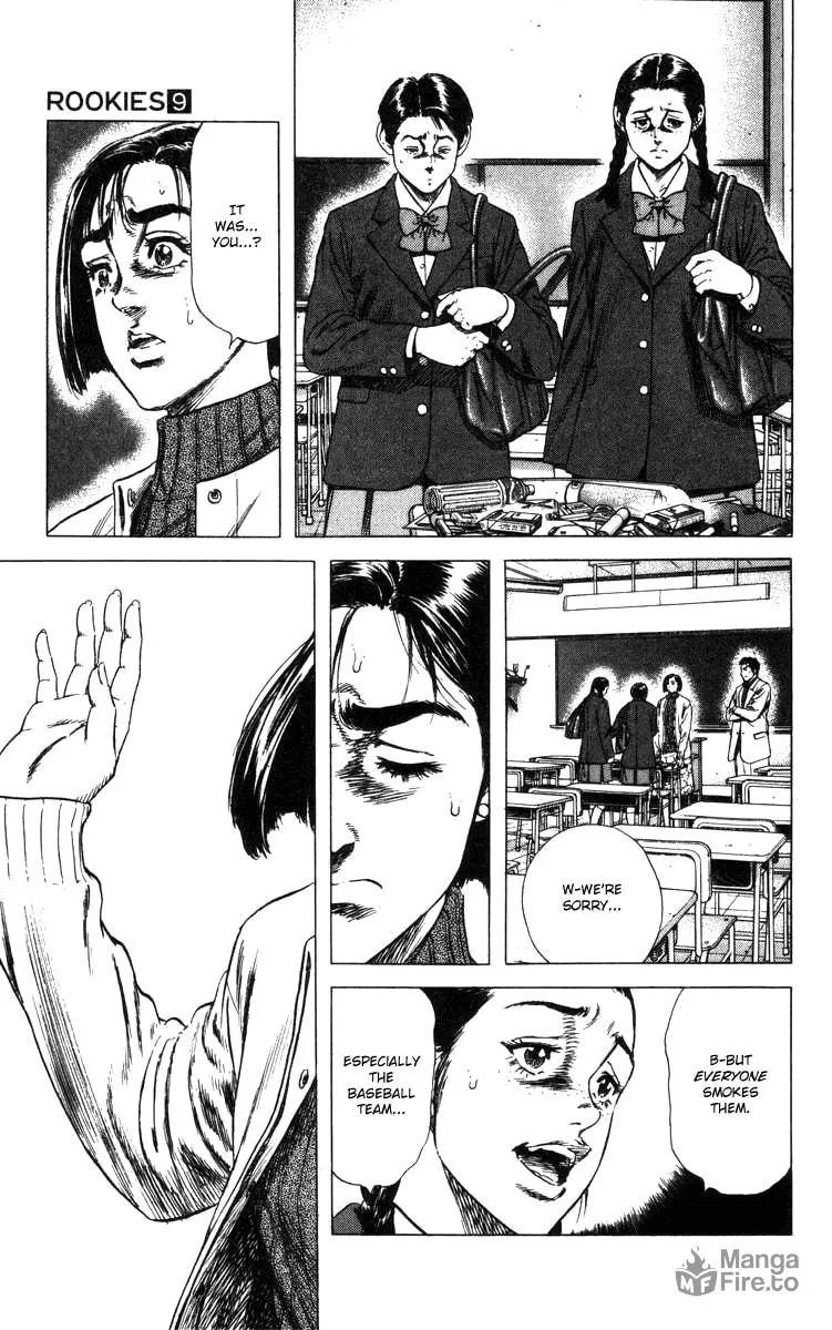 Read Rookies chapter 82 image 17 on Lezhin