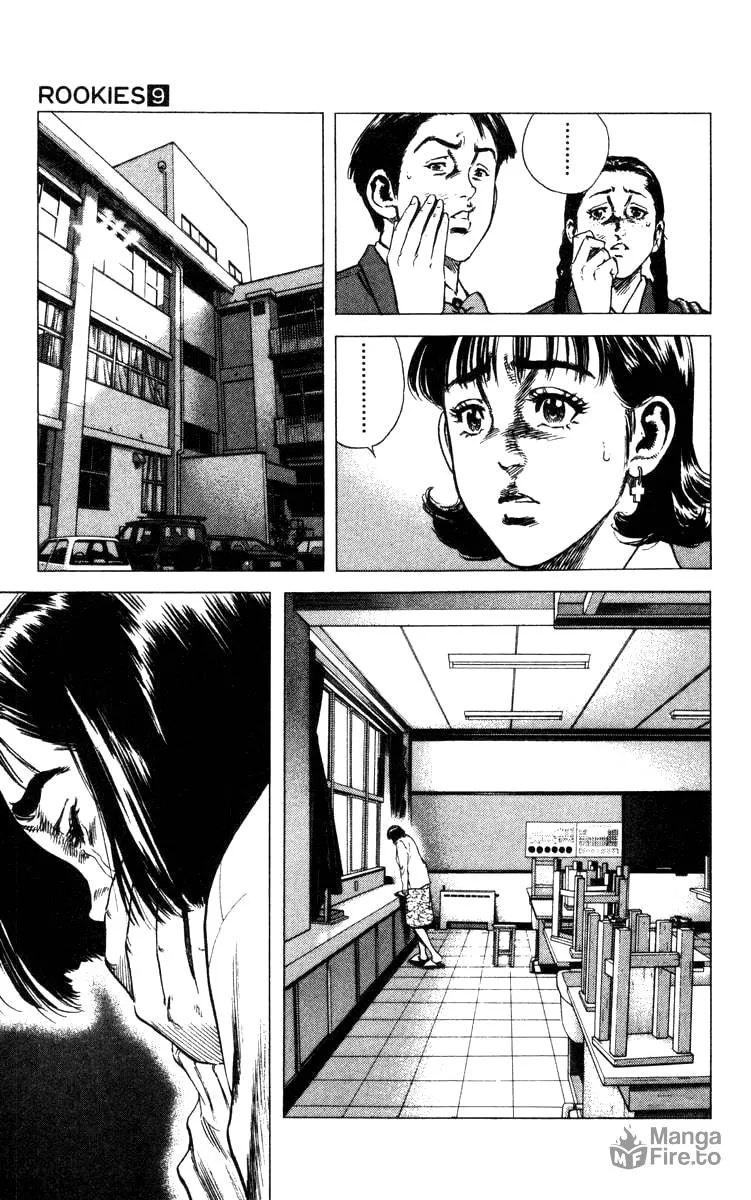 Read Rookies chapter 82 image 19 on Lezhin