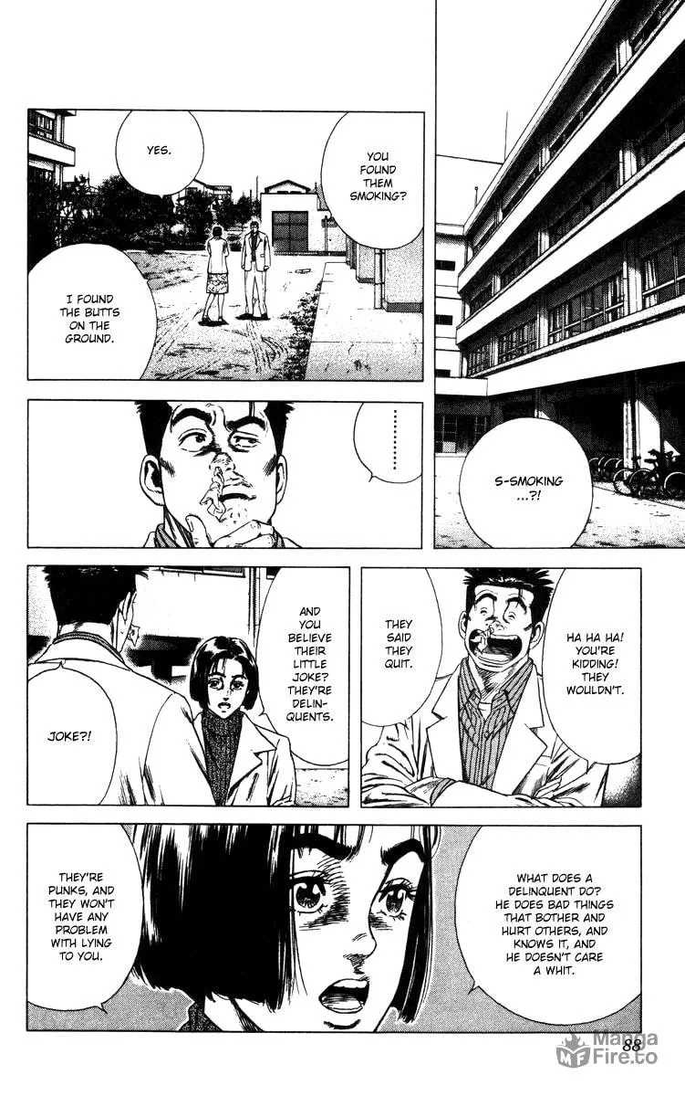 Read Rookies chapter 82 image 2 on Lezhin
