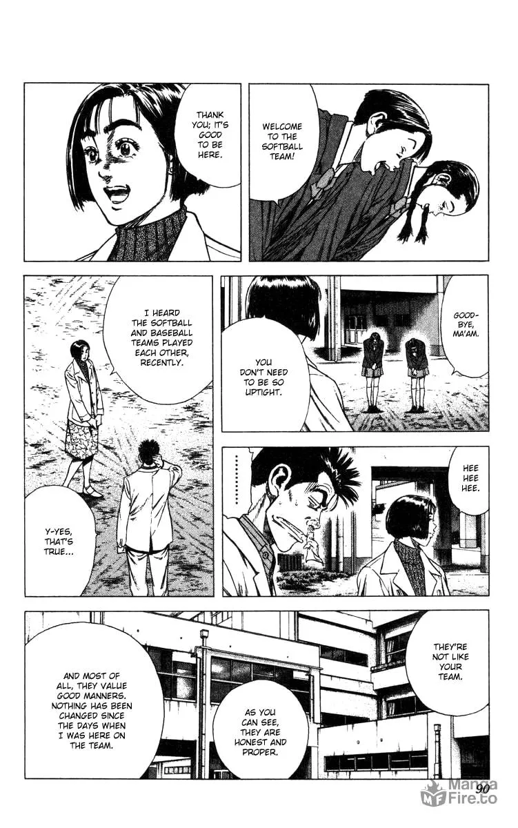 Read Rookies chapter 82 image 4 on Lezhin