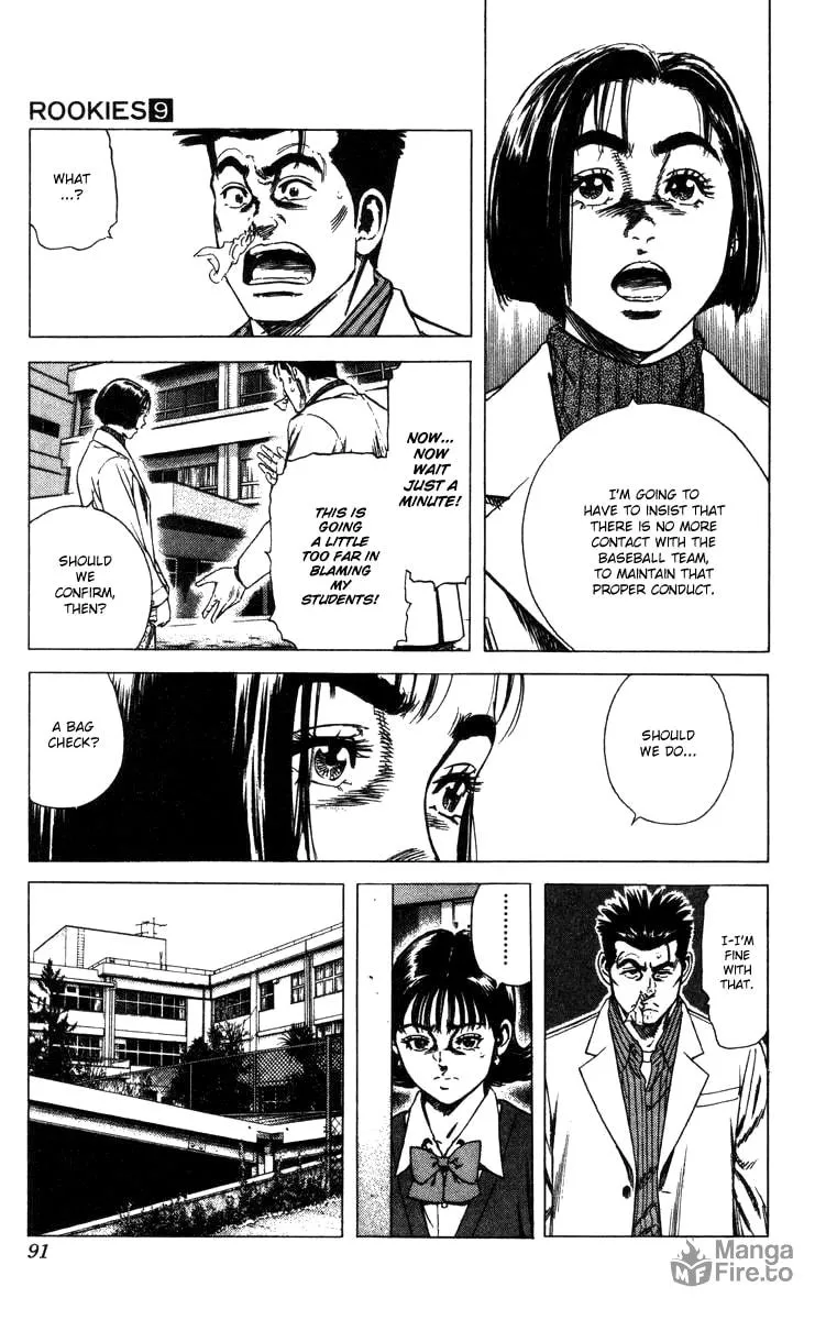 Read Rookies chapter 82 image 5 on Lezhin