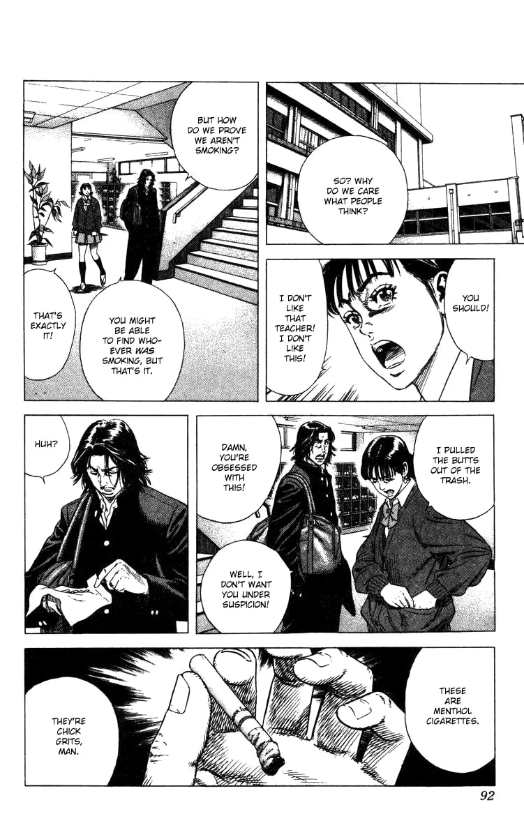 Read Rookies chapter 82 image 6 on Lezhin