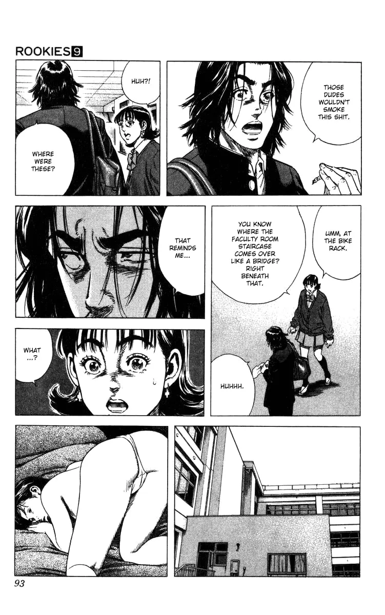Read Rookies chapter 82 image 7 on Lezhin