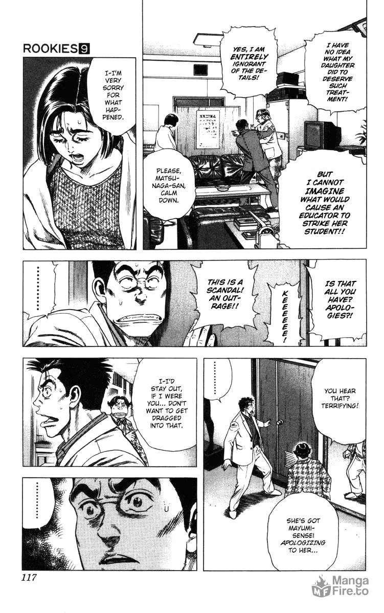 Read Rookies chapter 83 image 11 on Lezhin