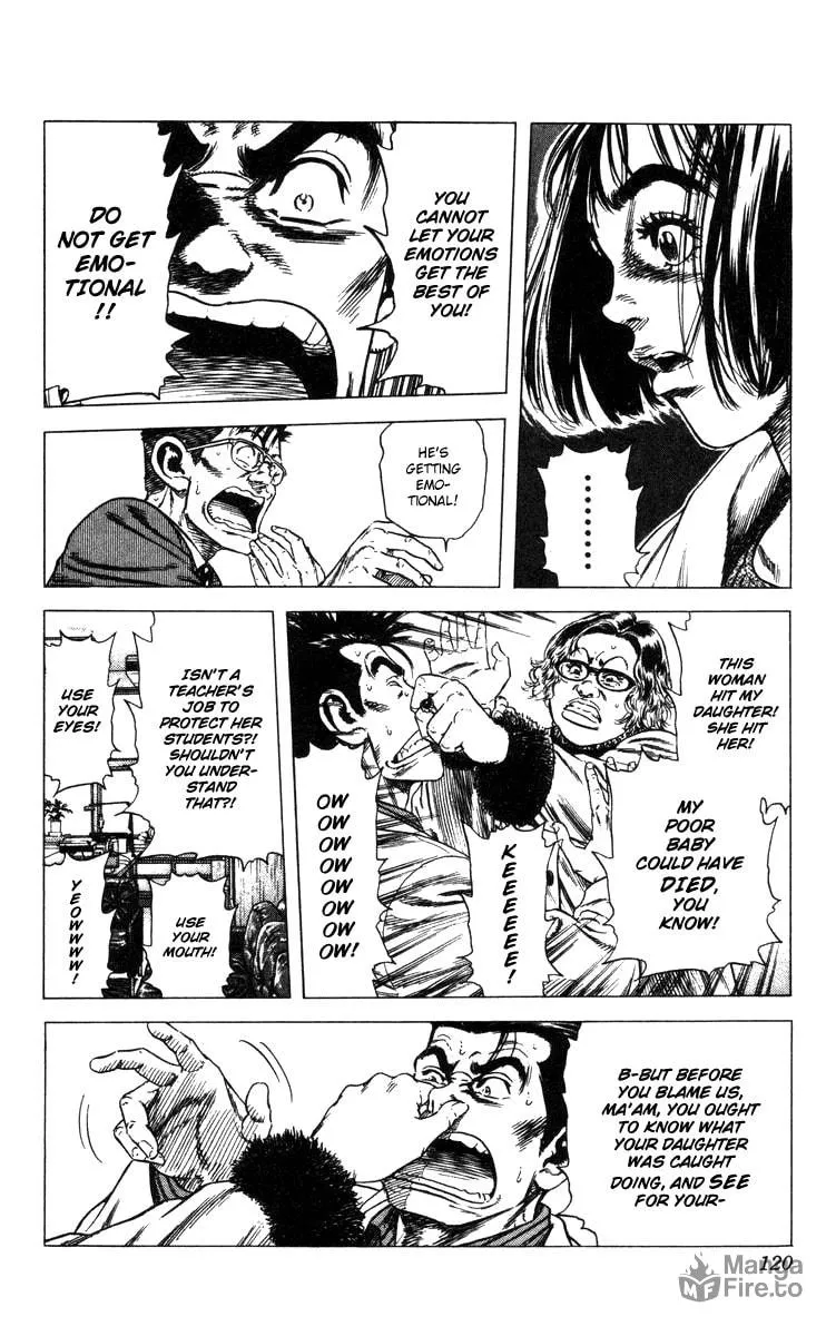 Read Rookies chapter 83 image 14 on Lezhin