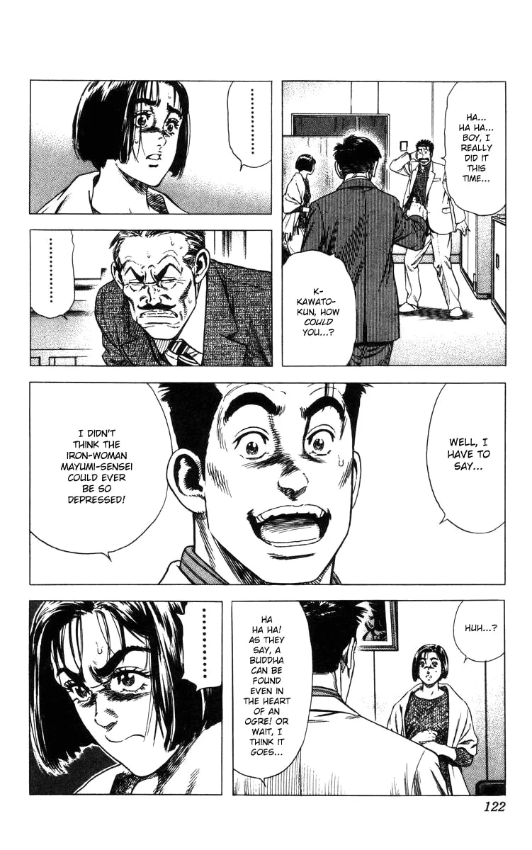 Read Rookies chapter 83 image 16 on Lezhin