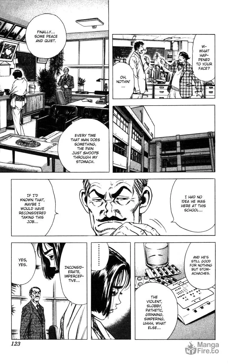 Read Rookies chapter 83 image 17 on Lezhin