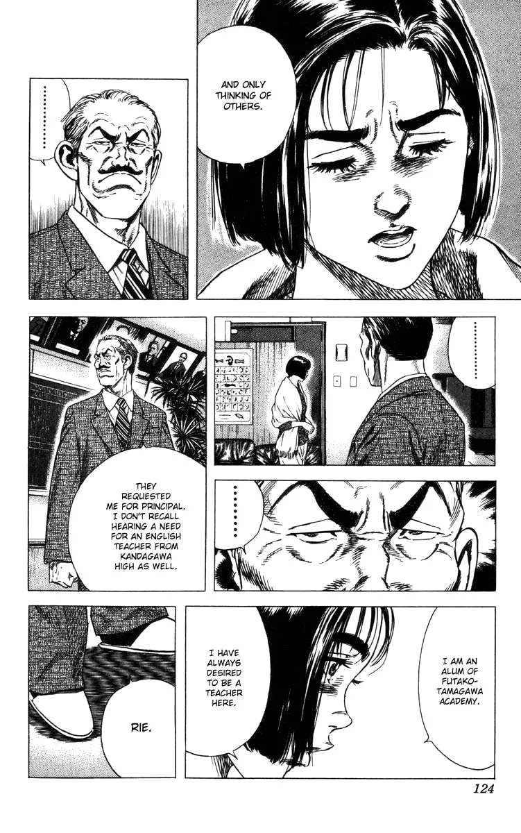 Read Rookies chapter 83 image 18 on Lezhin