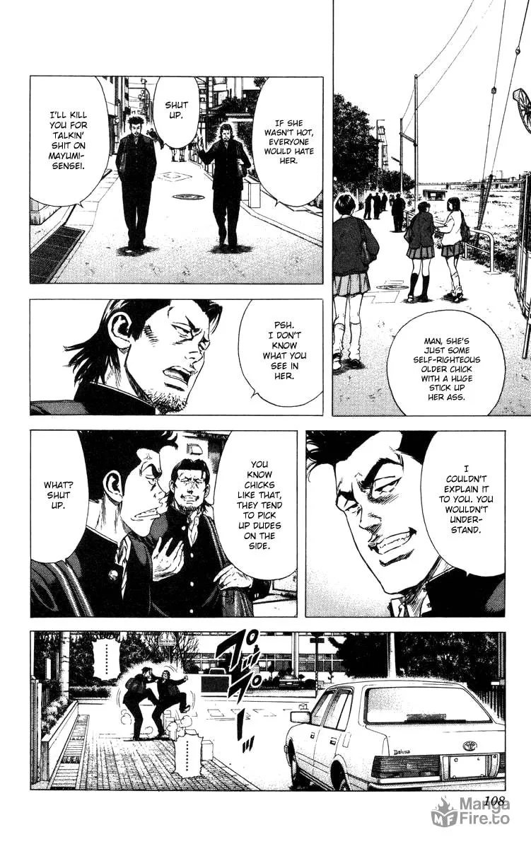 Read Rookies chapter 83 image 2 on Lezhin