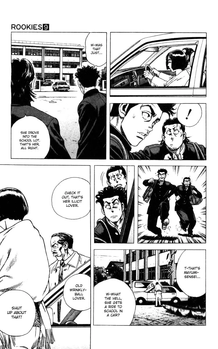Read Rookies chapter 83 image 3 on Lezhin