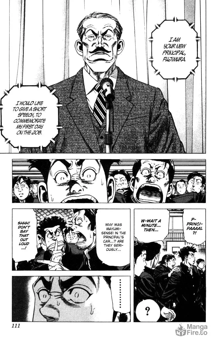 Read Rookies chapter 83 image 5 on Lezhin
