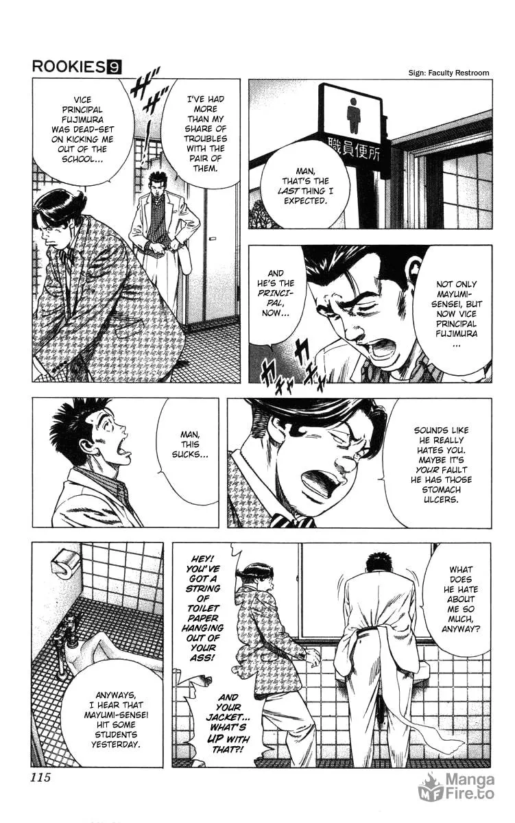 Read Rookies chapter 83 image 9 on Lezhin