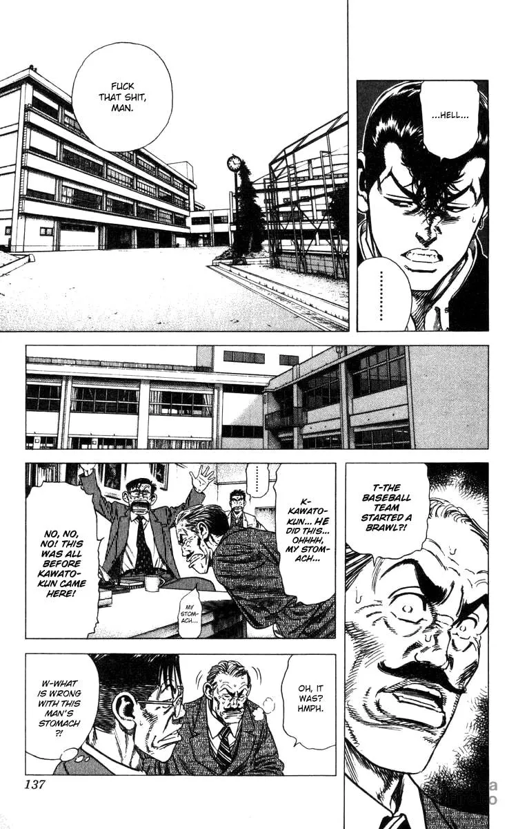 Read Rookies chapter 84 image 11 on Lezhin