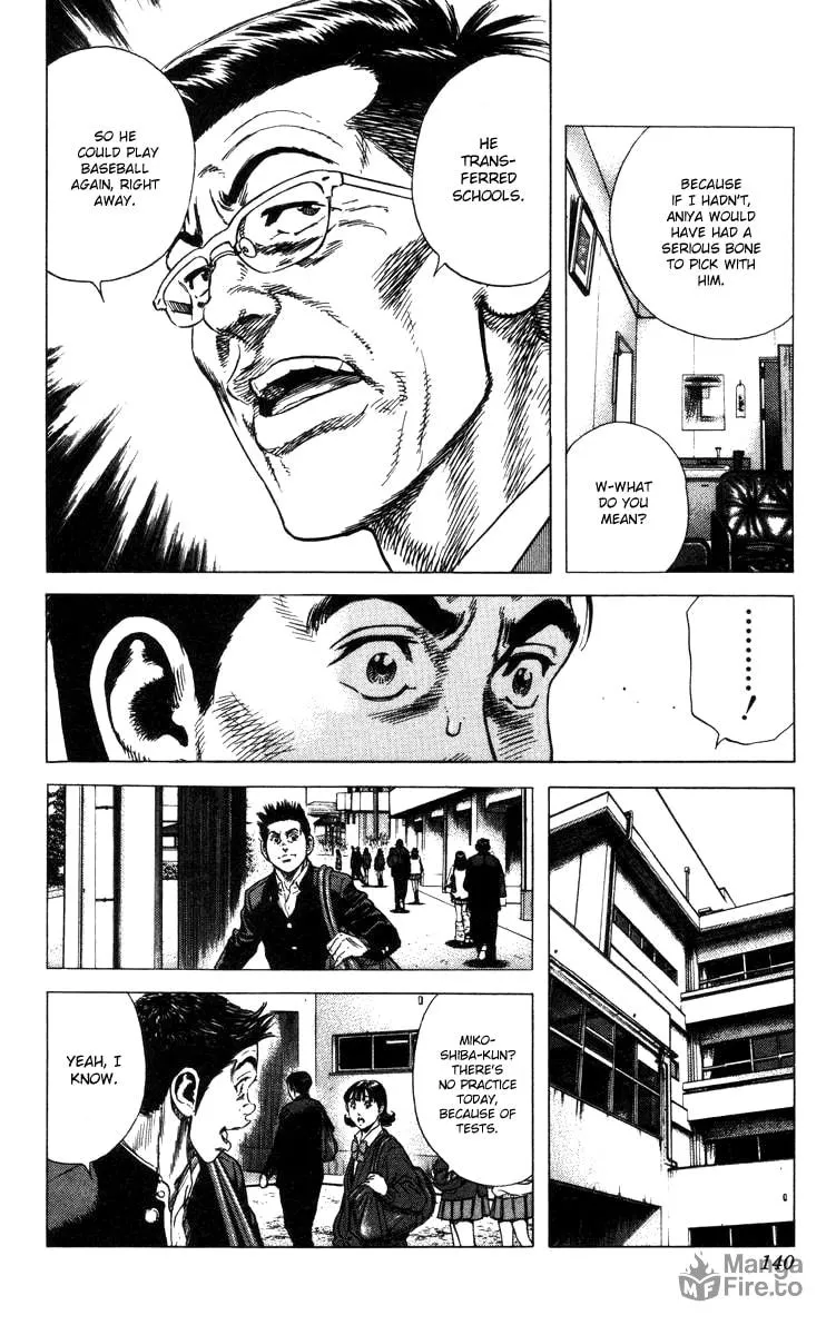 Read Rookies chapter 84 image 14 on Lezhin