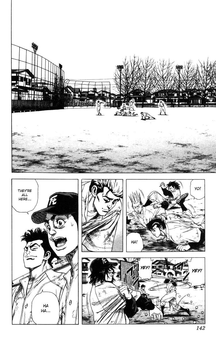 Read Rookies chapter 84 image 16 on Lezhin