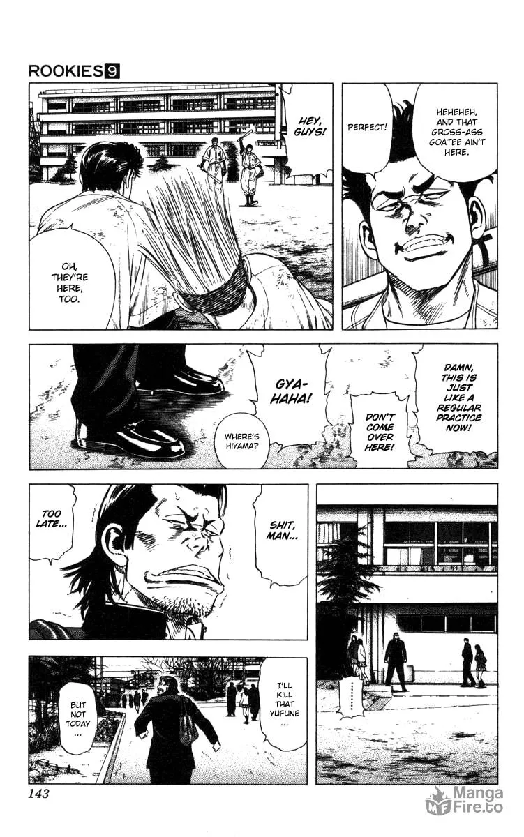 Read Rookies chapter 84 image 17 on Lezhin