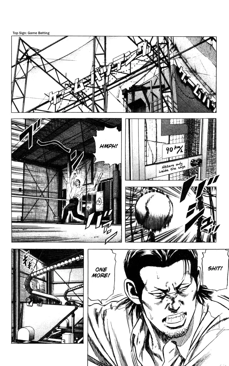 Read Rookies chapter 84 image 18 on Lezhin