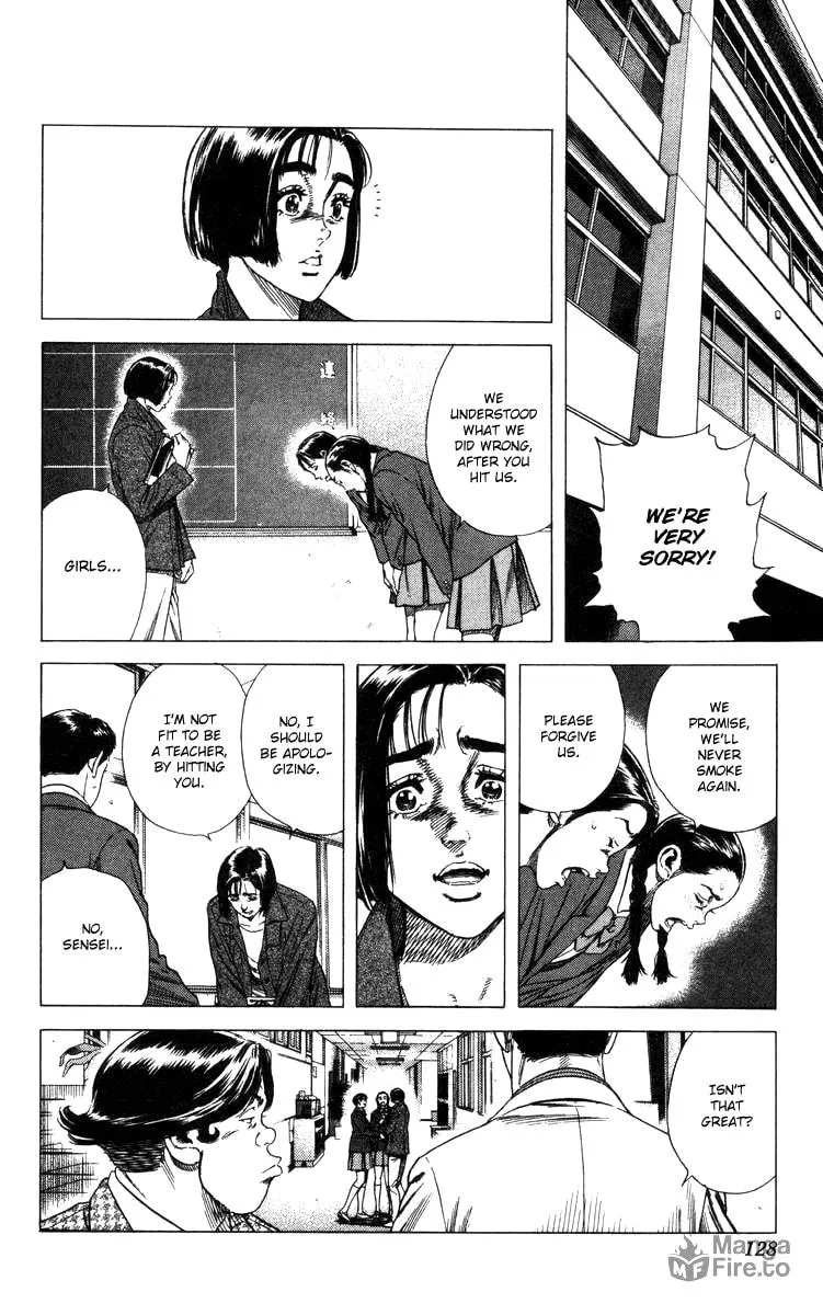 Read Rookies chapter 84 image 2 on Lezhin