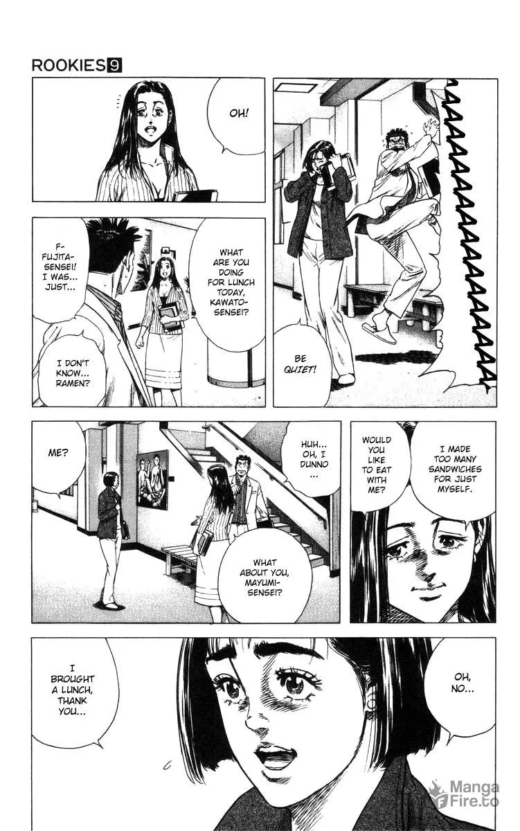 Read Rookies chapter 84 image 5 on Lezhin