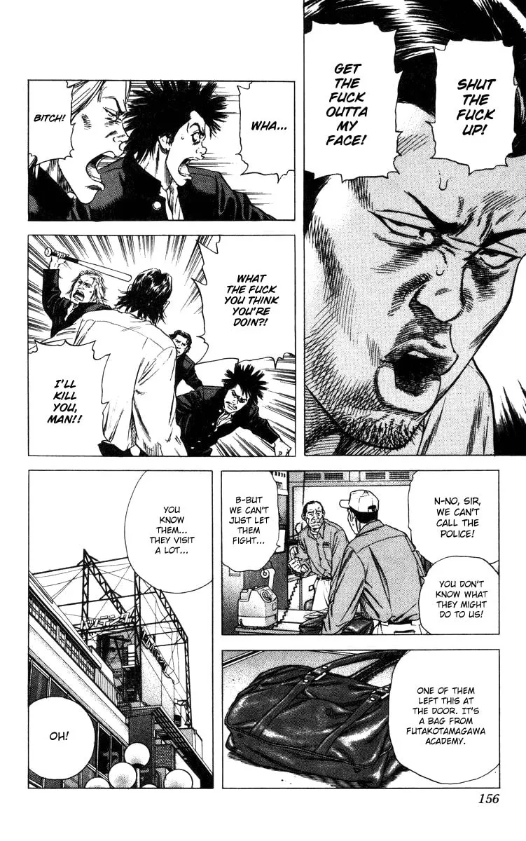 Read Rookies chapter 85 image 10 on Lezhin