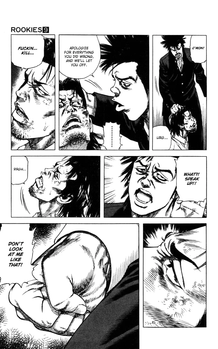 Read Rookies chapter 85 image 13 on Lezhin