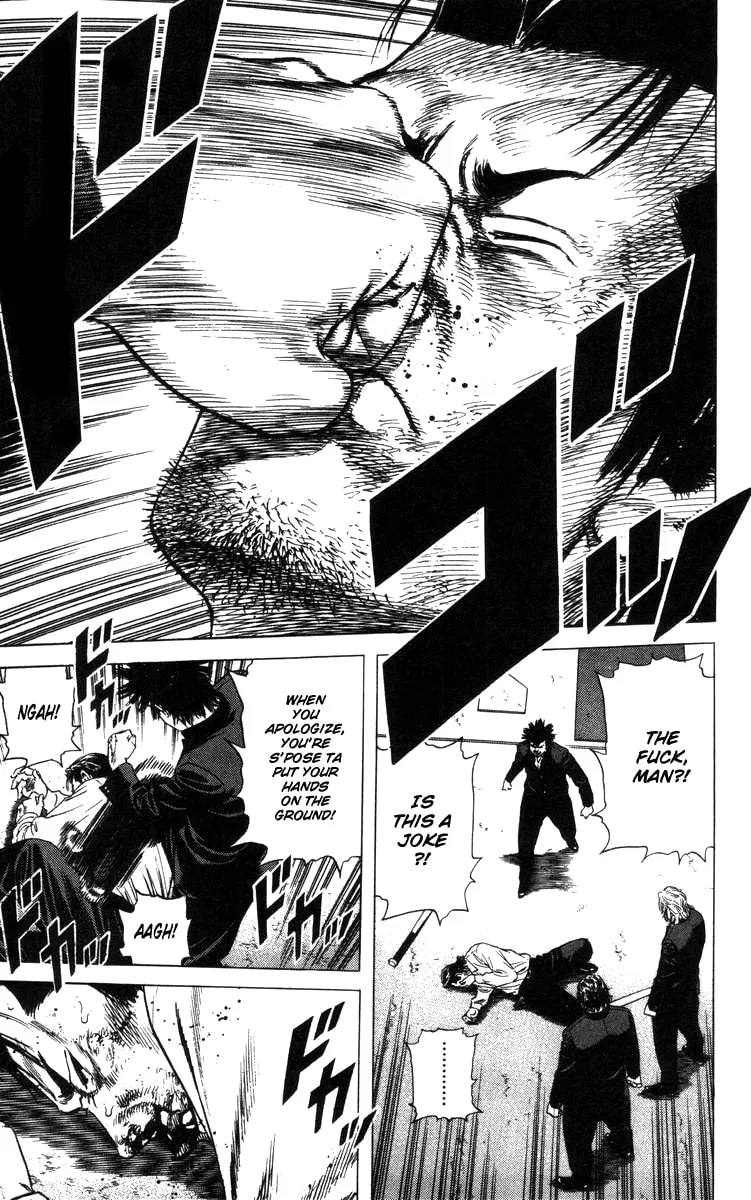 Read Rookies chapter 85 image 15 on Lezhin