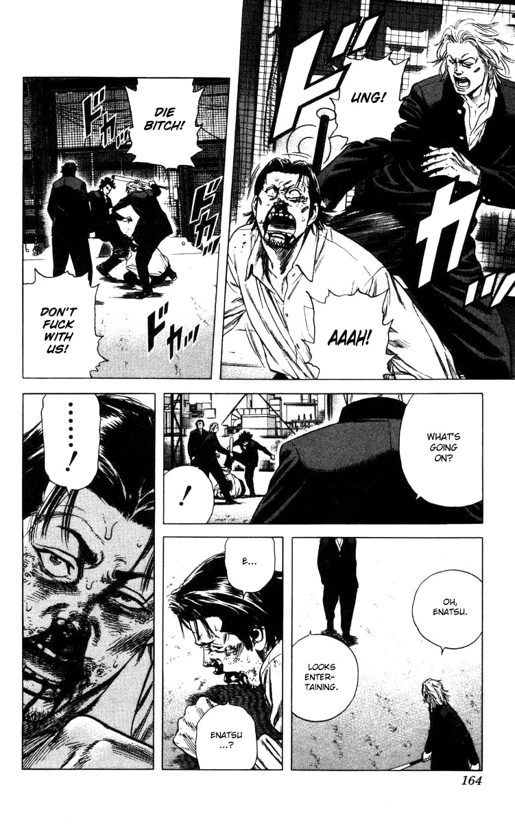 Read Rookies chapter 85 image 18 on Lezhin