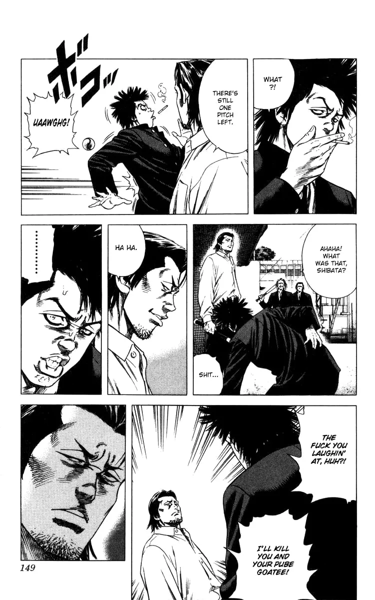 Read Rookies chapter 85 image 3 on Lezhin