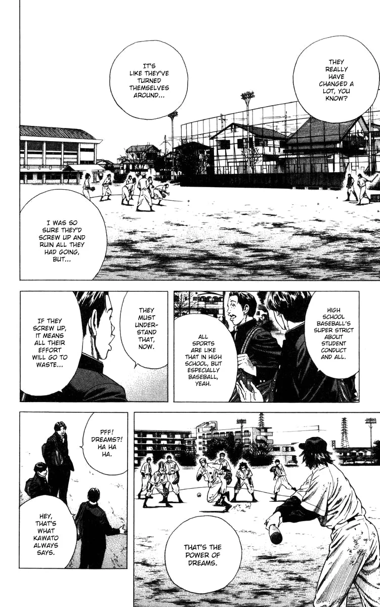 Read Rookies chapter 85 image 6 on Lezhin