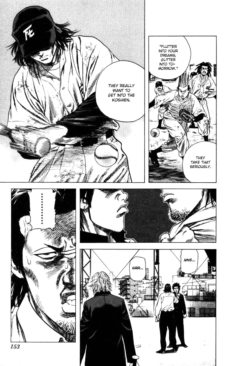 Read Rookies chapter 85 image 7 on Lezhin