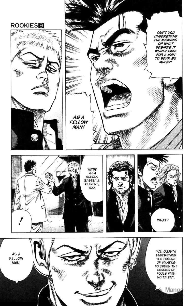Read Rookies chapter 86 image 11 on Lezhin