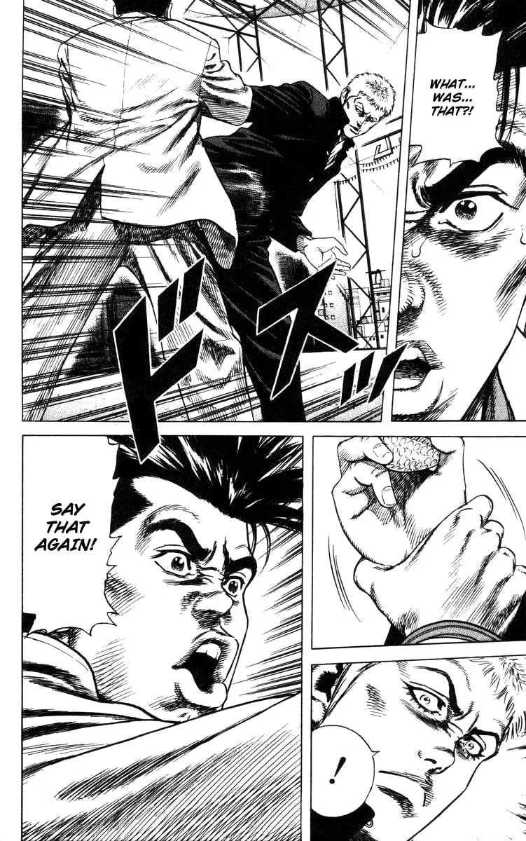Read Rookies chapter 86 image 12 on Lezhin
