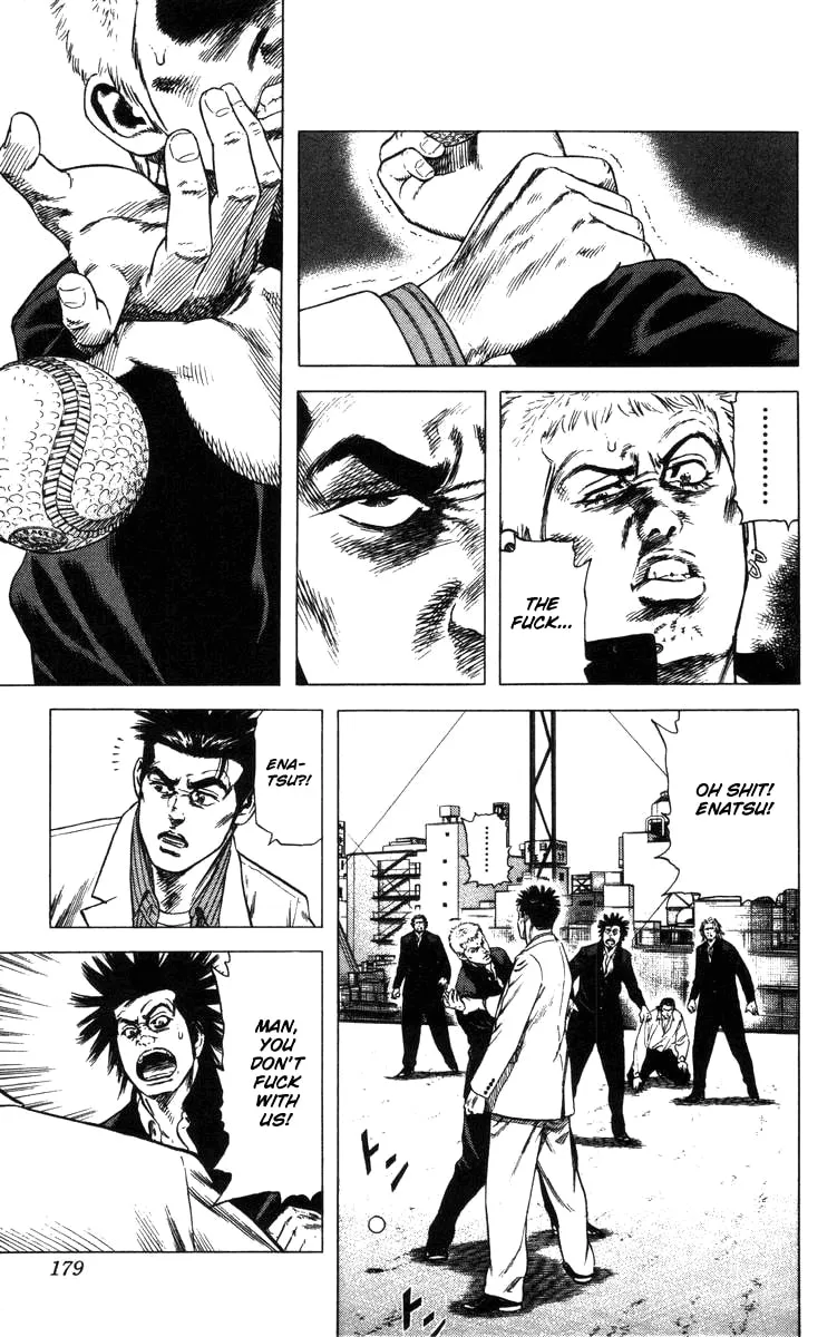 Read Rookies chapter 86 image 13 on Lezhin