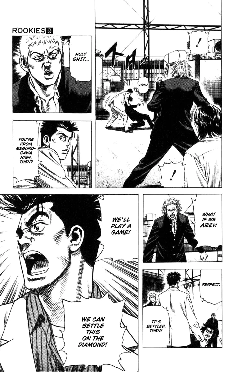Read Rookies chapter 86 image 15 on Lezhin