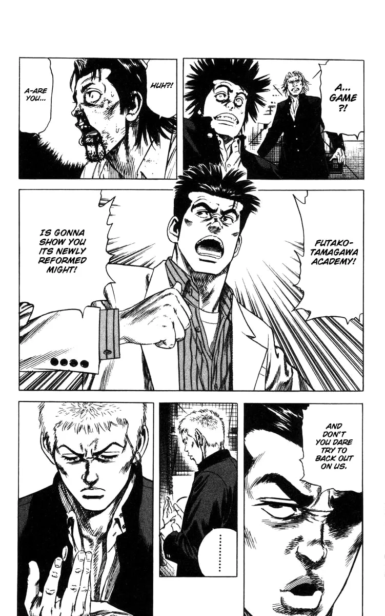 Read Rookies chapter 86 image 16 on Lezhin
