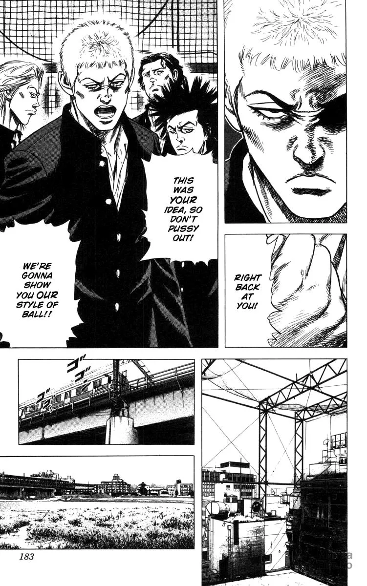 Read Rookies chapter 86 image 17 on Lezhin