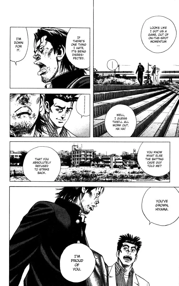 Read Rookies chapter 86 image 18 on Lezhin
